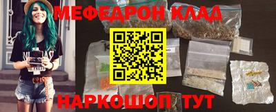 прущая мука Берёзовский