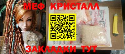 прущая мука Беслан