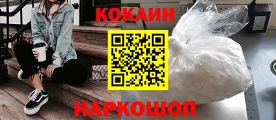 прущая мука Берёзовский