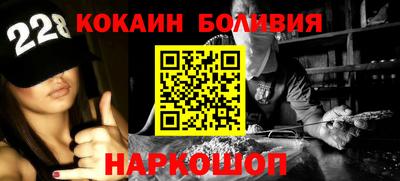 прущая мука Берёзовский
