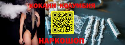 прущая мука Берёзовский
