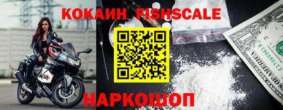 прущая мука Берёзовский