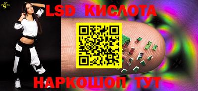 прущая мука Беслан