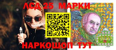 прущая мука Берёзовский