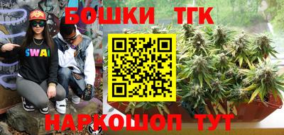 прущая мука Беслан
