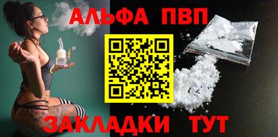 прущая мука Берёзовский