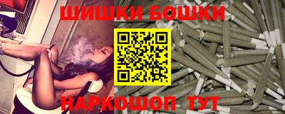 прущая мука Берёзовский