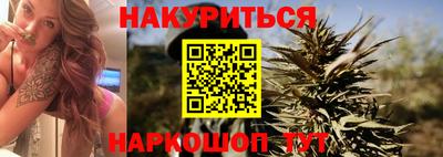прущая мука Беслан