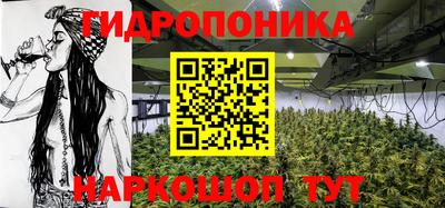 прущая мука Берёзовский
