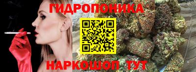 прущая мука Берёзовский