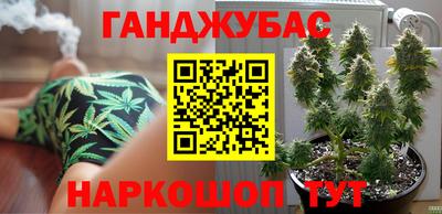 прущая мука Берёзовский