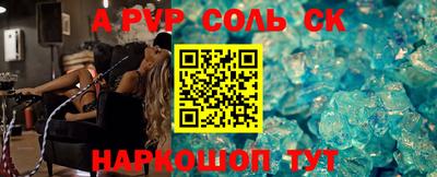 прущая мука Беслан