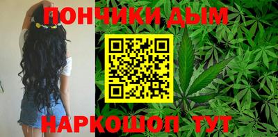 прущая мука Беслан