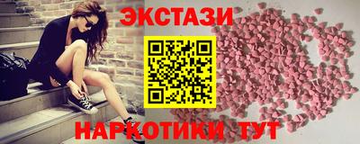 прущая мука Беслан