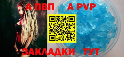 прущая мука Берёзовский