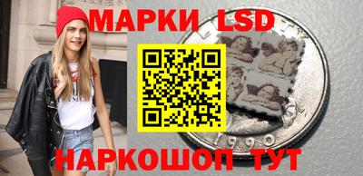 мефедрон VHQ Бийск