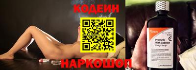 прущая мука Берёзовский