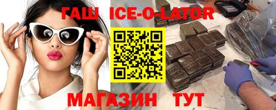 прущая мука Берёзовский
