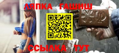 прущая мука Беслан