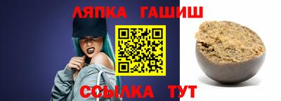 прущая мука Беслан