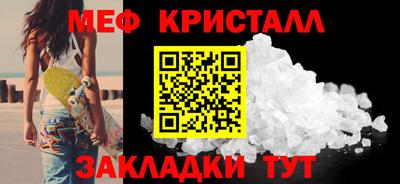прущая мука Беслан