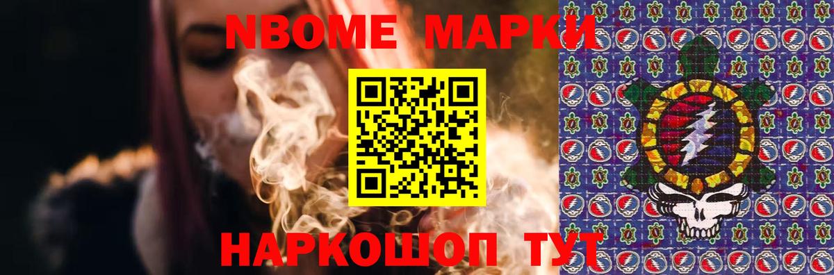 LSD-25 экстази ecstasy  Вход с VPN  Белая Калитва  ЛСД экстази кислота 